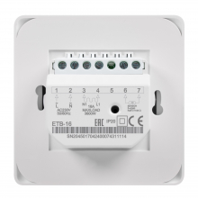 Терморегулятор Electrolux ETB-16