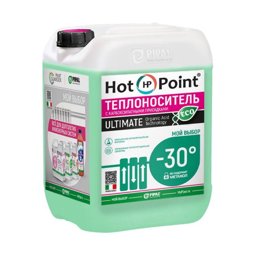 Теплоноситель HotPoint 30 ULTIMATE ECO, (10кг)