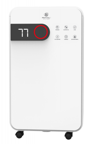 Бытовые осушители воздуха ROYAL CLIMA RD-PC16-E