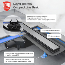 Лоток душевой Royal Thermo с сухим затвором Compact Line Basic 900