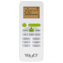 Блок внутренний Shuft SFMS/I-12 HB FMI/N8/In/white инверторной мульти сплит-системы
